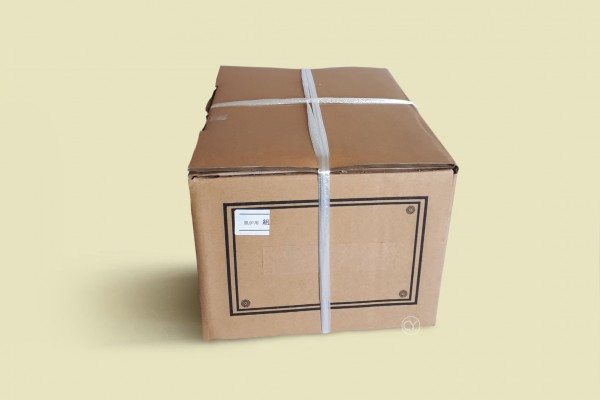 SUMI Furo (Holzkohle für Furo) Box