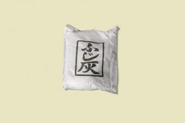 HAI FUJIBAI (weiße Asche) Sachet